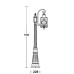 Наземный фонарь LUCERNA 84811/18/PartA Bl Oasis Light