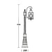 Наземный фонарь LUCERNA 84811/18/PartA Gb Oasis Light