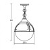 Уличный светильник подвесной 88105 Bl Oasis Light
