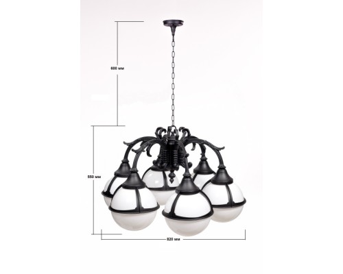 Уличный светильник подвесной GENOVA 88170/6/16 Bl Oasis Light Уличный светильник подвесной GENOVA 88170/6/16 Bl Oasis Light
