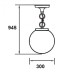 Уличный светильник подвесной 88205L Bl Oasis Light