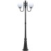 Наземный фонарь GLOBO S 88209SA/10A Bl Oasis Light