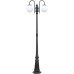 Наземный фонарь GLOBO S 88209SA/10A/down Bl Oasis Light