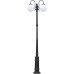 Наземный фонарь GLOBO L 88210LA/10A/E7/down Bl Oasis Light