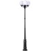 Наземный фонарь GLOBO S 88210SB/E7 Bl Oasis Light