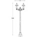 Наземный фонарь St.LOUIS L 89108LA Bl мат/тр Oasis Light
