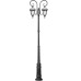 Наземный фонарь St.LOUIS L 89110LA/18/E7 Bl мат/тр Oasis Light