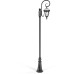 Наземный фонарь St.LOUIS L 89110L/18/B1 Bl мат/тр Oasis Light