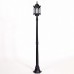 Наземный фонарь 89908L Bl Oasis Light