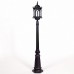 Наземный фонарь 89911L Bl Oasis Light