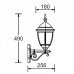 Настенный фонарь уличный 91201S Gb Oasis Light