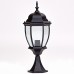 Наземный фонарь 91204L Bl Oasis Light