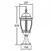 Наземный фонарь 91204L Bl Oasis Light