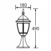 Наземный фонарь 91204S Gb Oasis Light