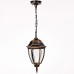 Уличный светильник подвесной 91205S Gb Oasis Light