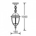 Уличный светильник подвесной 91205S Gb Oasis Light