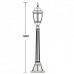 Наземный фонарь 91207L Gb Oasis Light