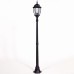 Наземный фонарь 91208L Bl Oasis Light