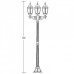 Наземный фонарь 91208LB Gb Oasis Light