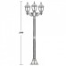 Наземный фонарь 91208SB Gb Oasis Light