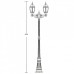 Наземный фонарь 91209LA Bl Oasis Light