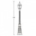 Наземный фонарь 91211L Gb Oasis Light