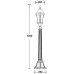 Наземный фонарь ASTORIA 1 L 91307L Bl Oasis Light