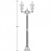 Наземный фонарь 91308LA Gb Oasis Light