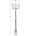 Наземный фонарь ASTORIA 1 L 91309LB Bl Oasis Light