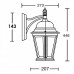 Настенный фонарь уличный 91402L Gb Oasis Light