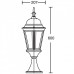 Наземный фонарь 91404L Bl Oasis Light