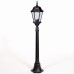 Наземный фонарь 91407L Bl Oasis Light