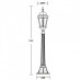 Наземный фонарь 91407L Gb Oasis Light
