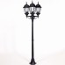 Наземный фонарь 91408LB Bl Oasis Light