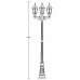 Наземный фонарь 91409LB Bl Oasis Light