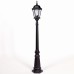 Наземный фонарь 91411L Bl Oasis Light