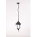 Уличный светильник подвесной 92105 Bl Oasis Light