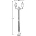 Наземный фонарь GENUYA 92108A Bl Oasis Light