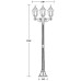 Наземный фонарь GENUYA 92108B Bl Oasis Light