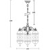 Уличный светильник подвесной SORENTO 92670/3 Bl Oasis Light