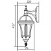 Настенный фонарь уличный ROMA S 95202S/04 Gb Oasis Light