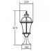 Наземный фонарь 95204L Bl Oasis Light