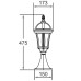 Наземный фонарь 95204S Bl Oasis Light