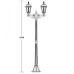 Наземный фонарь 95208SA Gb Oasis Light