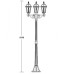 Наземный фонарь 95208SB Gb Oasis Light