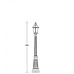 Наземный фонарь 95211L Gb Oasis Light