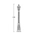 Наземный фонарь 95211S Bl Oasis Light