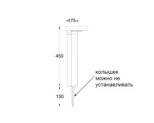 Наземный светильник P9067-450 Gr Oasis Light Наземный светильник P9067-450 Gr Oasis Light