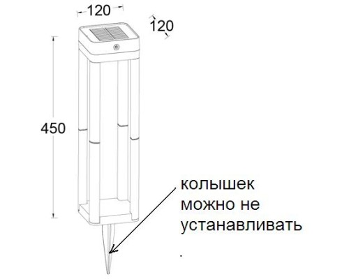 Грунтовый светильник SOLAR P9080-450 SS Oasis Light Грунтовый светильник SOLAR P9080-450 SS Oasis Light