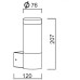 Настенный светильник уличный INOX LED ST0081 SS Oasis Light